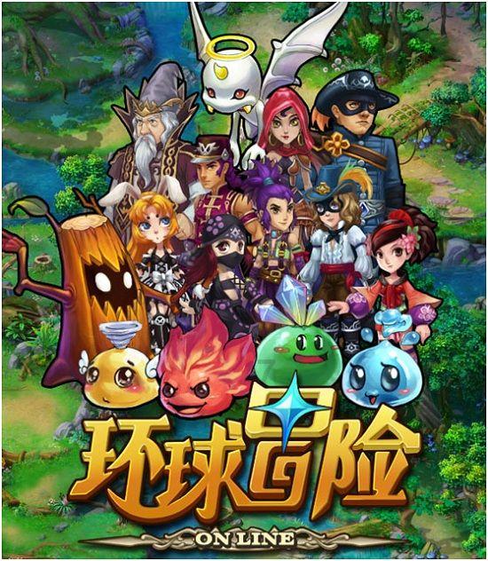兔子武士大冒险