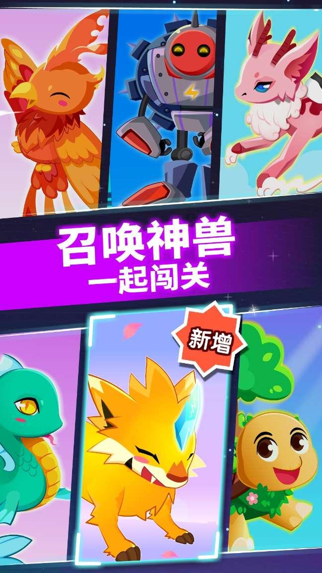 中青宝19.97%涨停，总市值46.72亿元