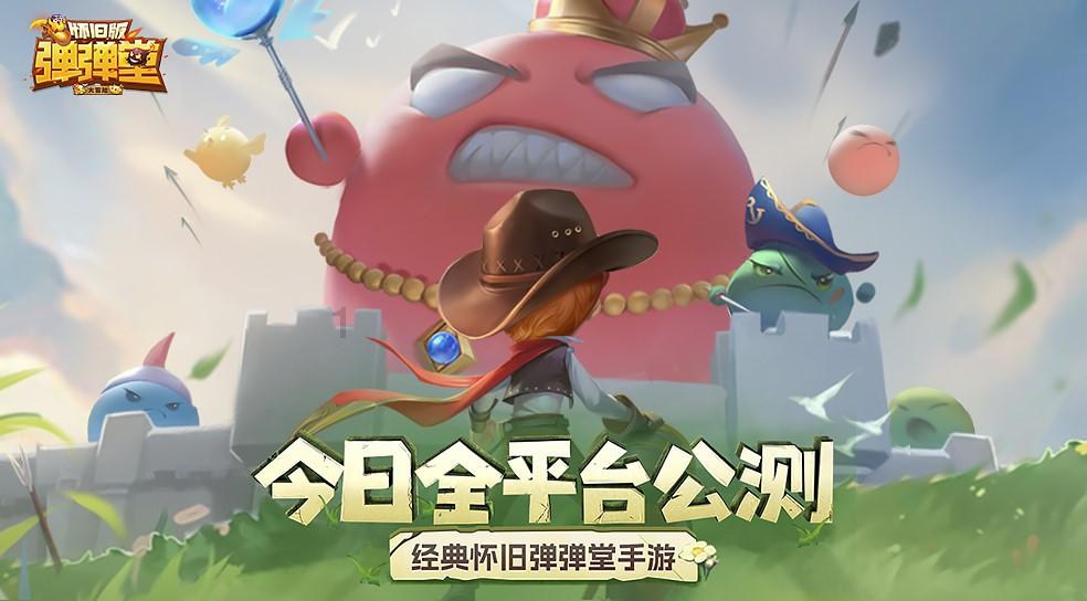 危险!向十大不文明交通行为说“不”!