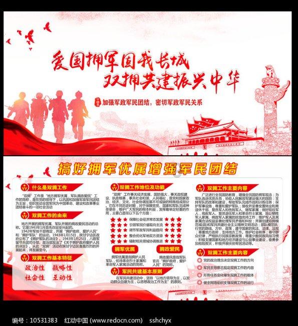 惠来大行动，抓获33人...