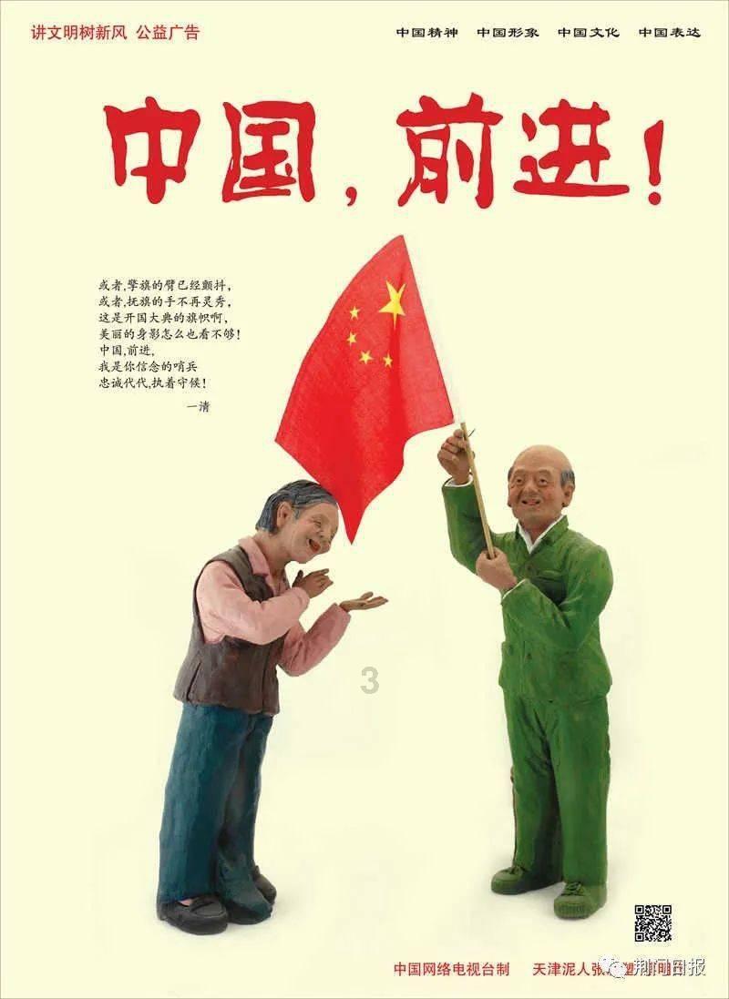 李建成如果当上皇帝的话，李建成会不会对李世民下手？你怎么看？游戏画面